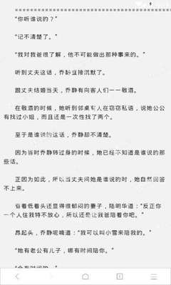 为什么要办理菲律宾清关 清关分几种 华商为您扫盲